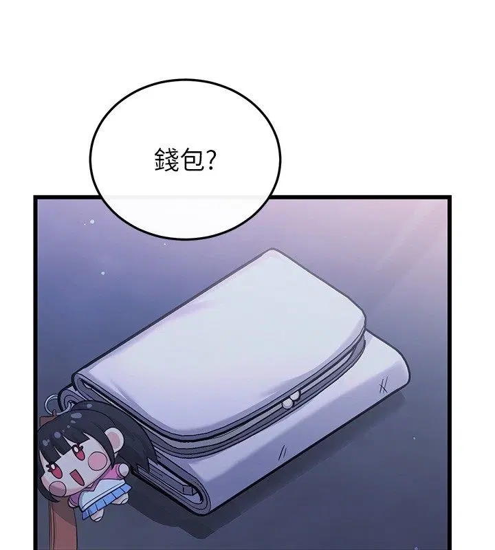 第7話