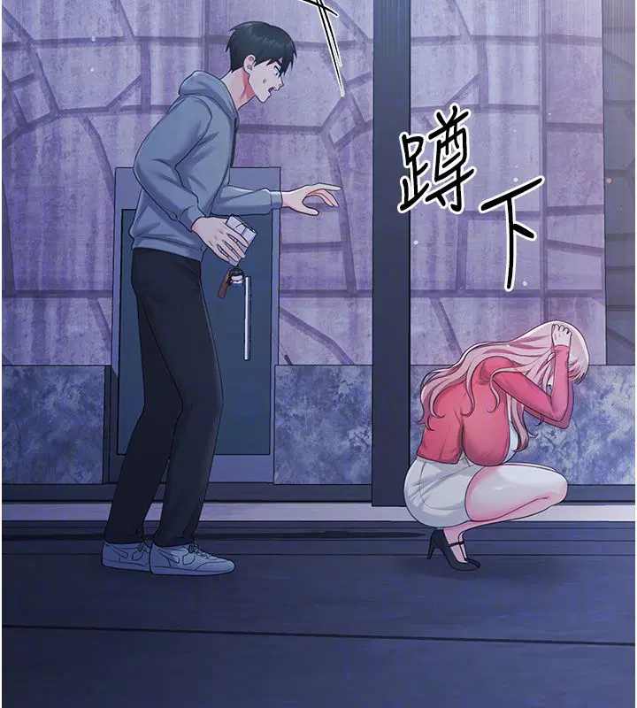 第7話