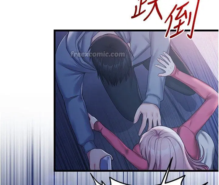 第7話