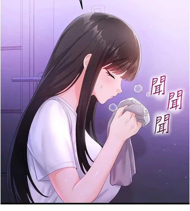 第8話