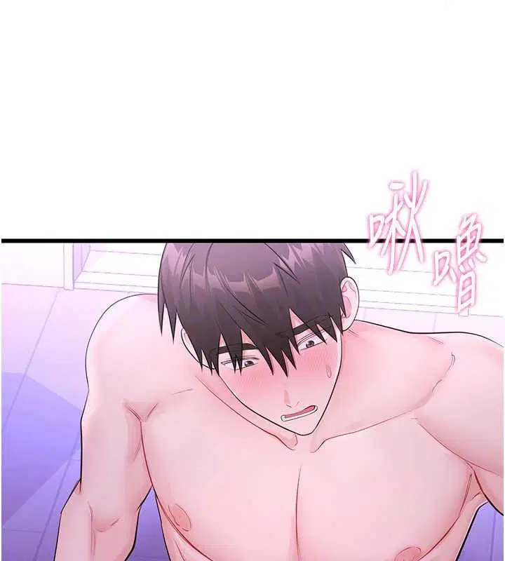 第9話