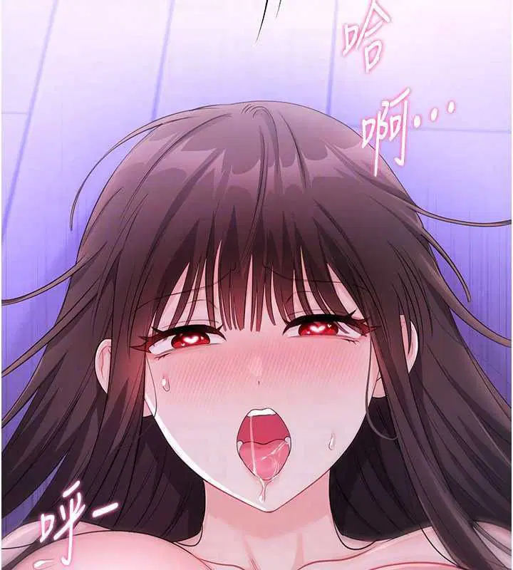 第10話