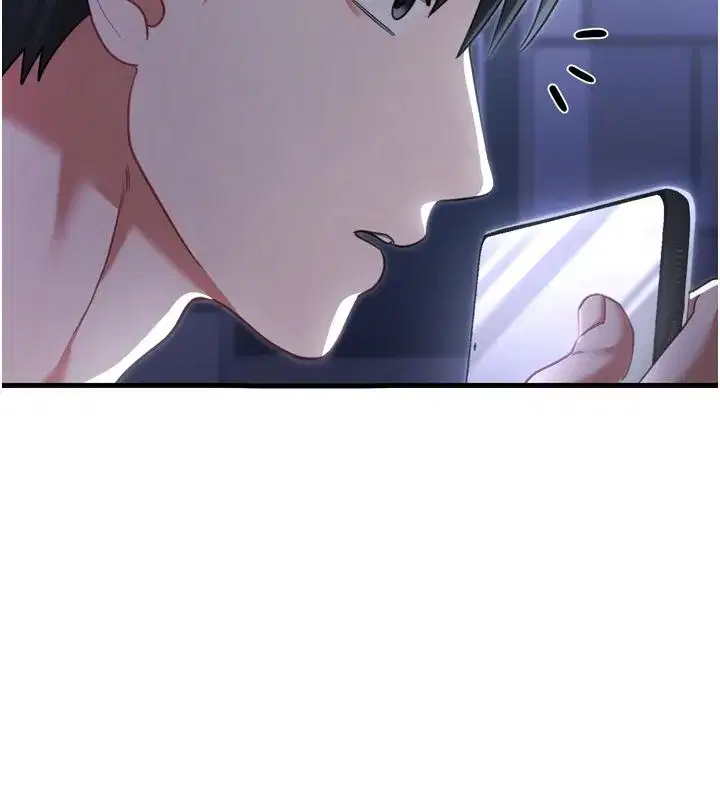 第1話-已新增色色百科的資訊