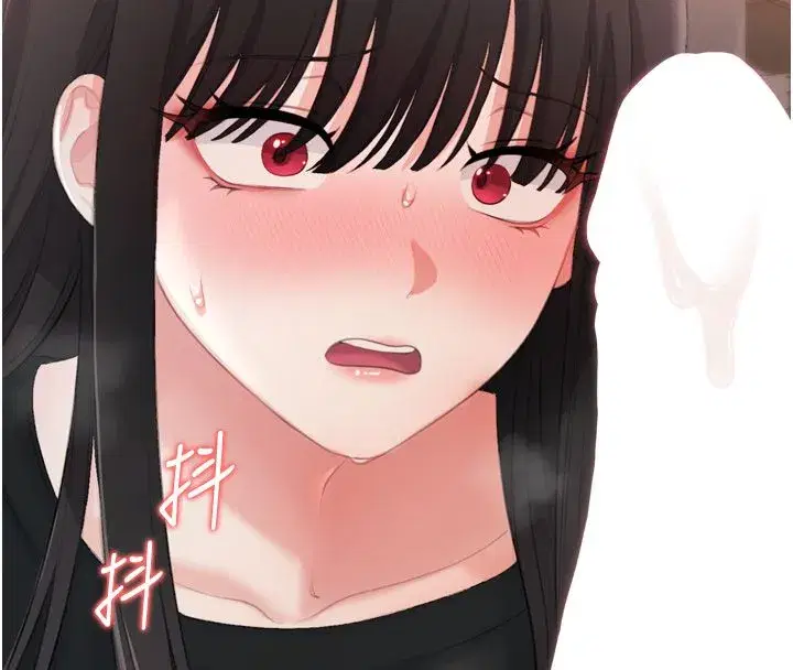 第5話-急著想被上的變態!