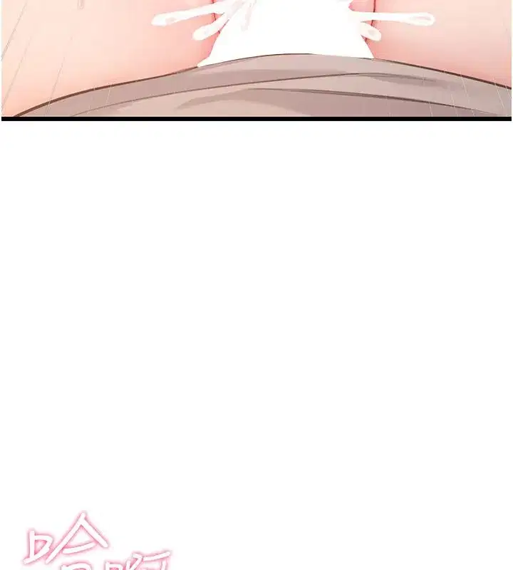 第6話-後入江苡舒