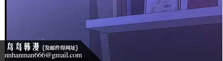 第8話-跑來底迪家偷原味內褲