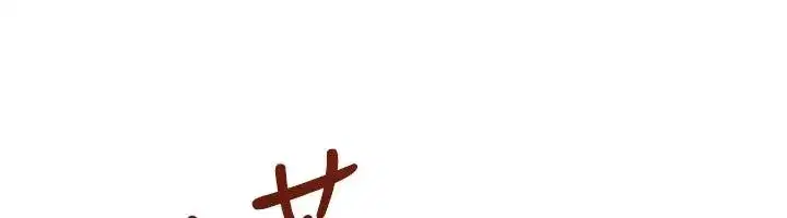 第9話-隔壁鄰居的離譜叫床聲