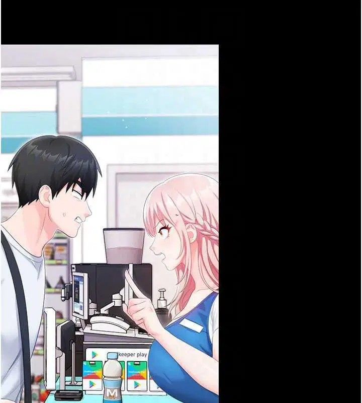 第10話-聽話才餵妳吃精液