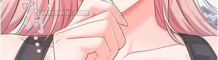 第11話-幫我「放鬆肌肉」♥