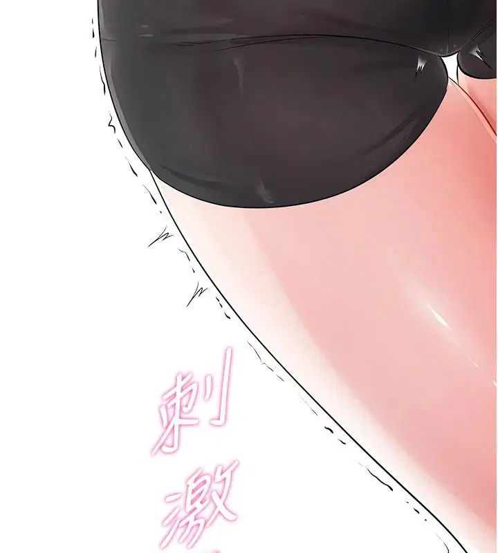 第12話