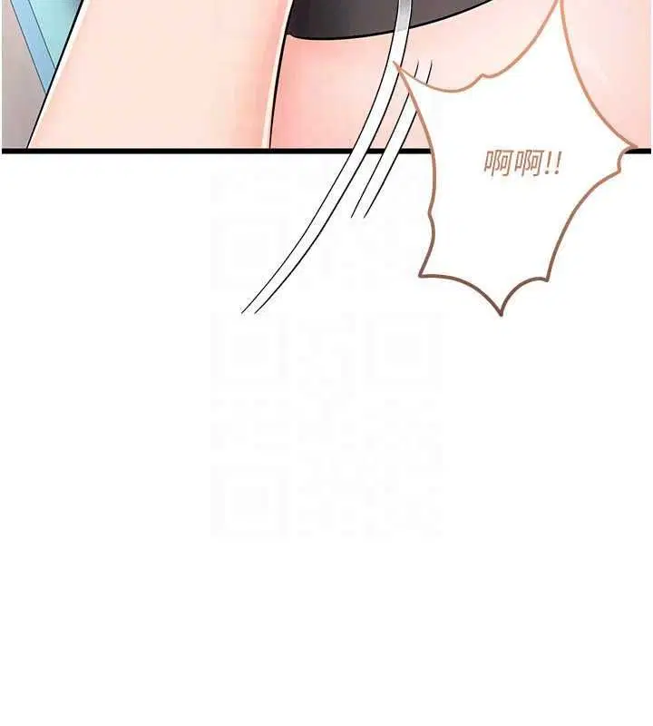 第12話