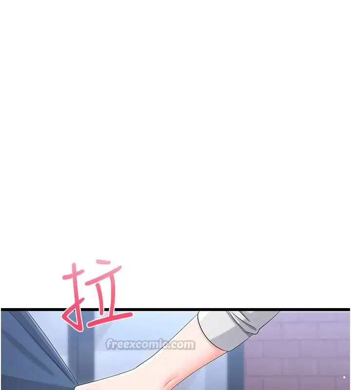 第12話