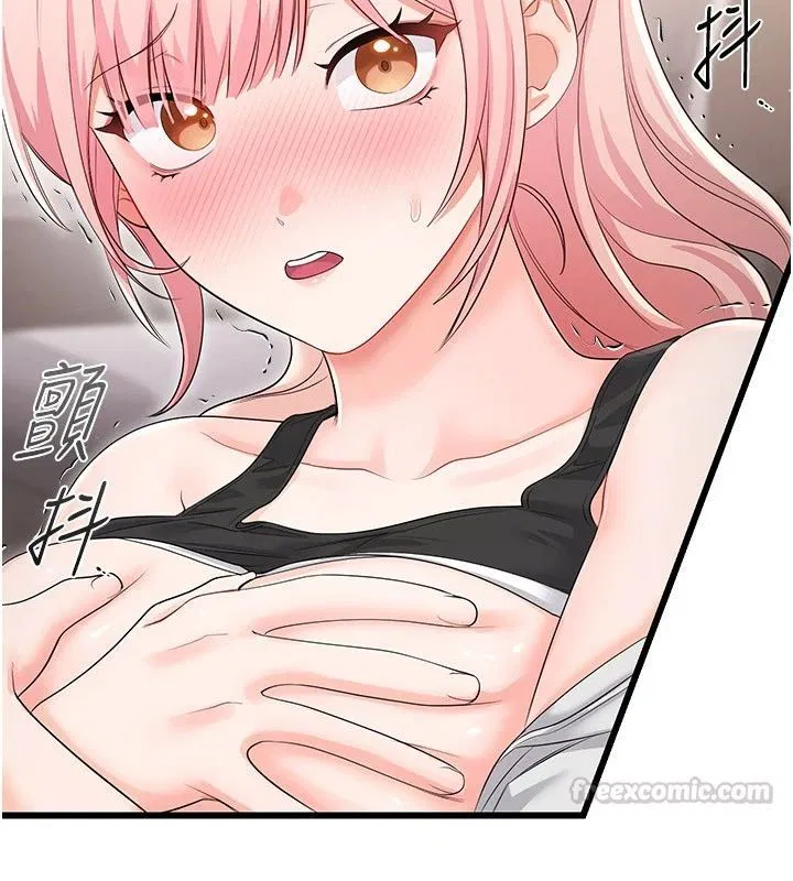 第13話