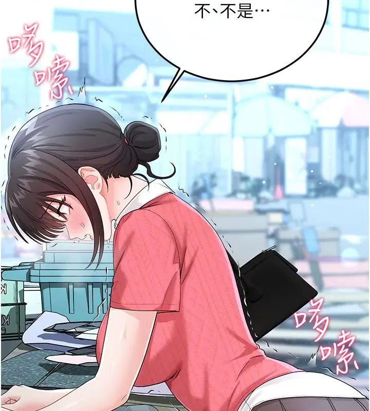 第15話