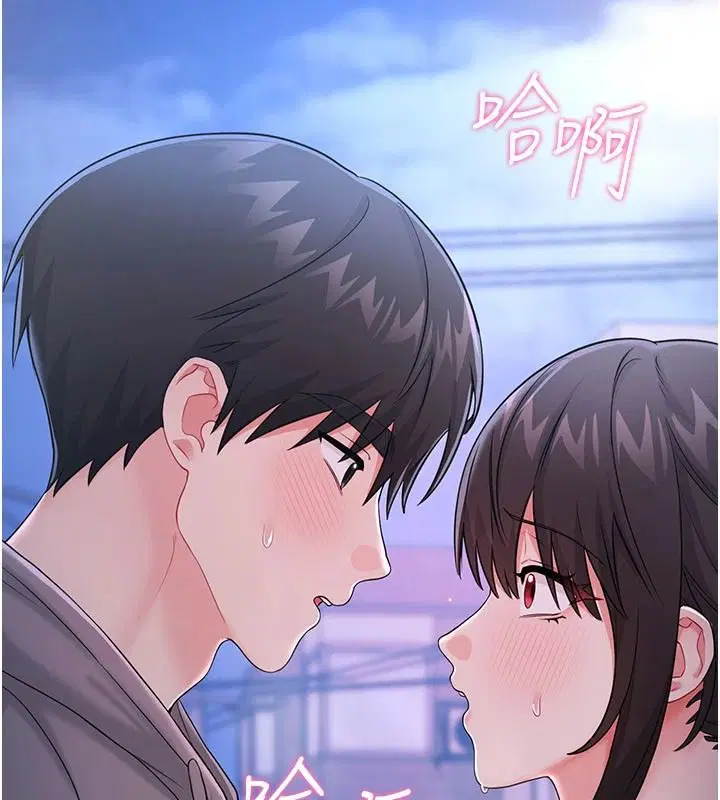 第16話