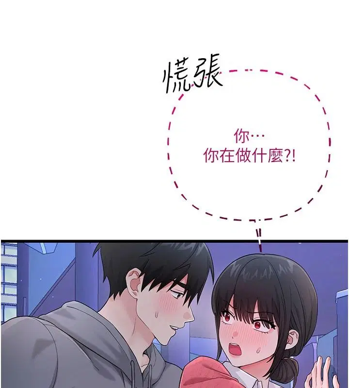 第16話
