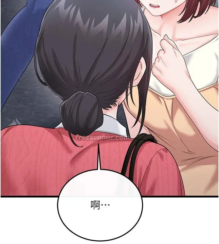 第16話