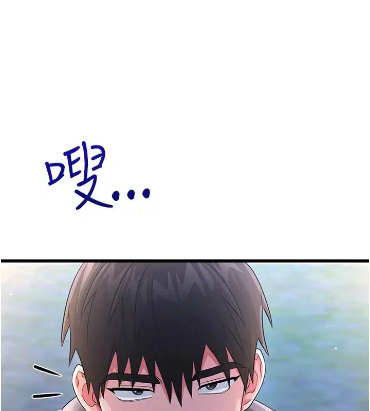 第16話