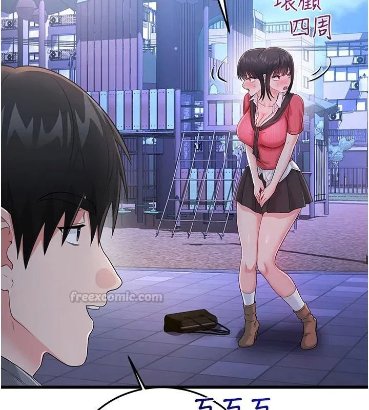 第16話