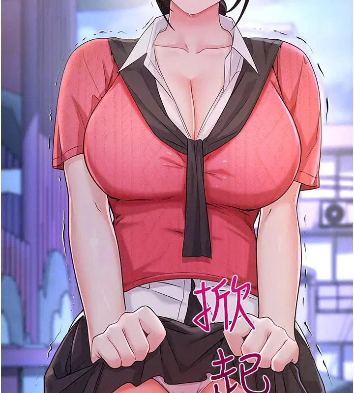 第16話