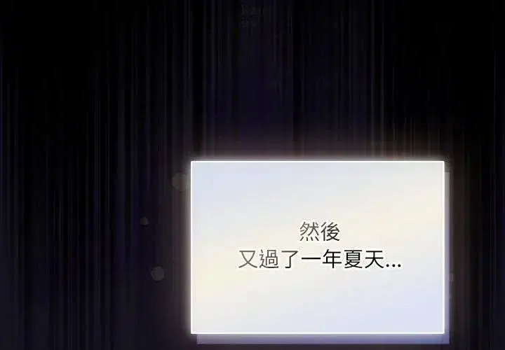 第1話