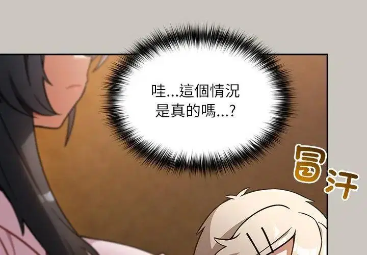 第1話