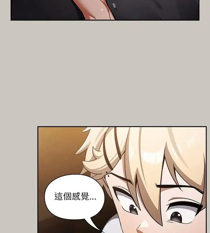 第2話