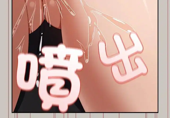 第2話