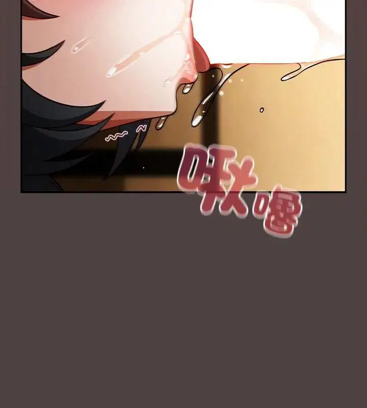 第2話