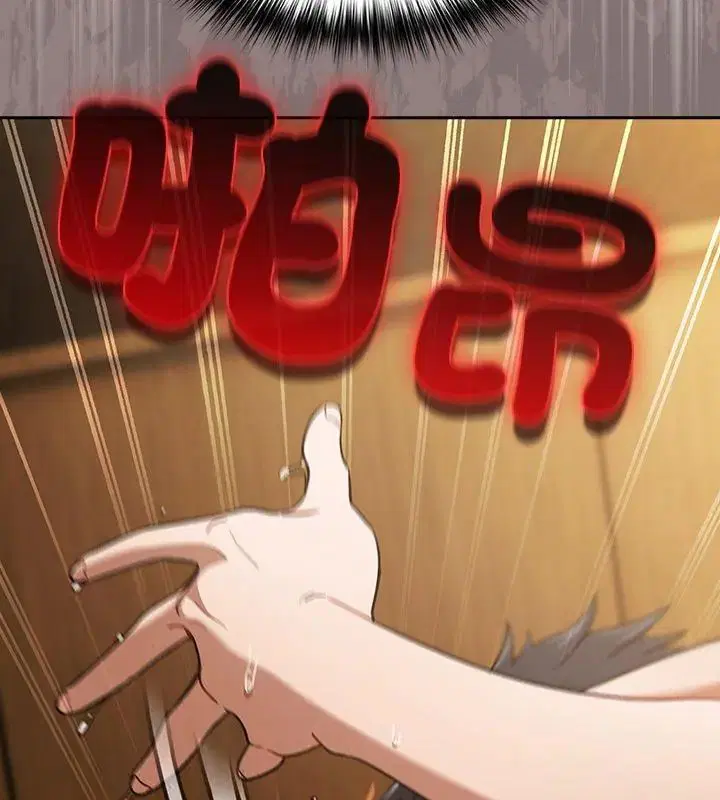第2話
