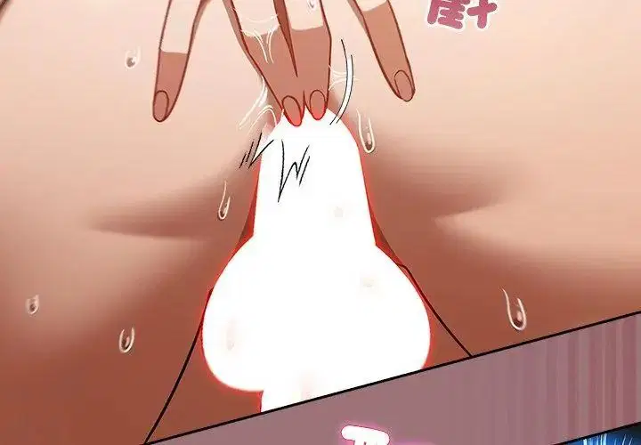 第3話