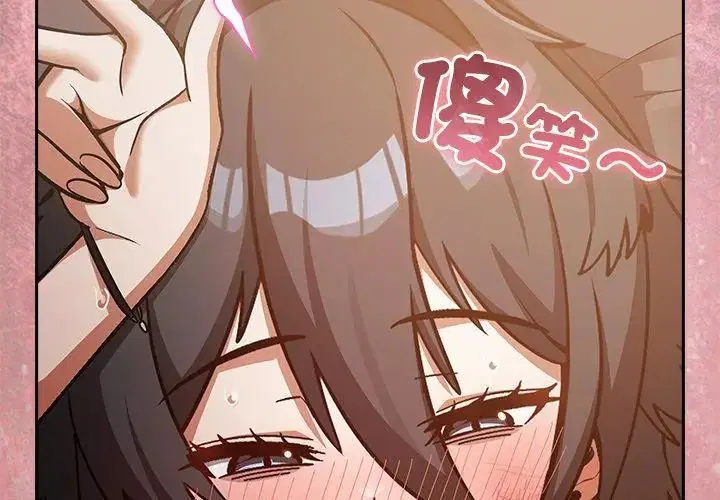 第3話