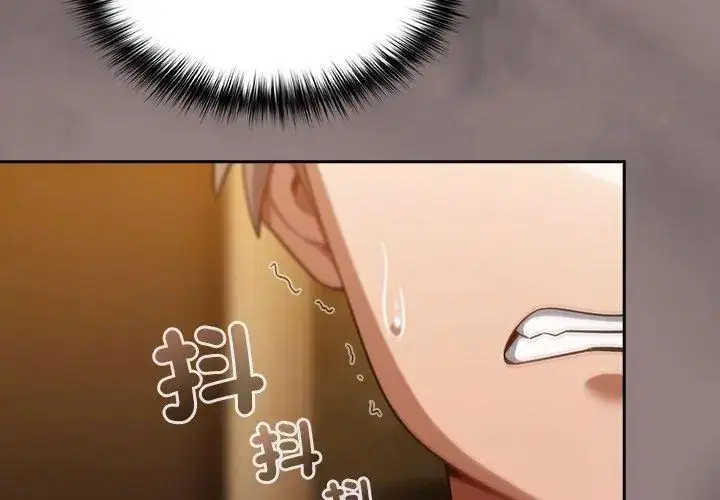 第3話