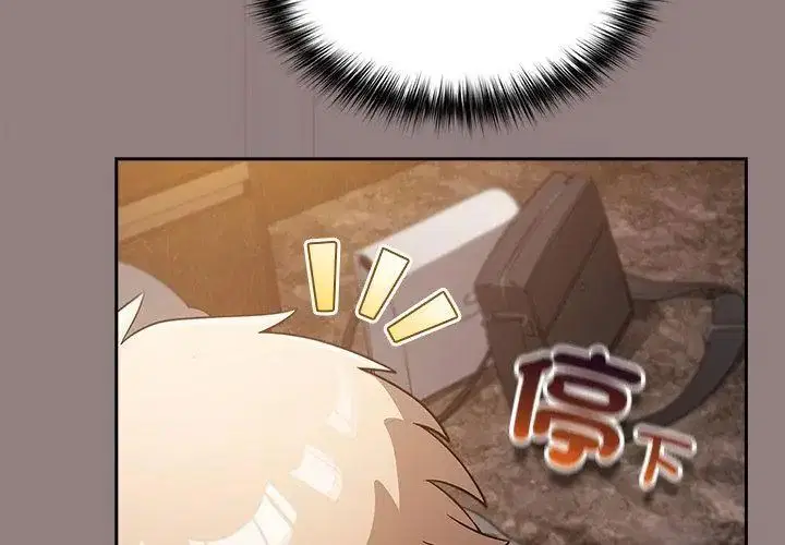 第3話
