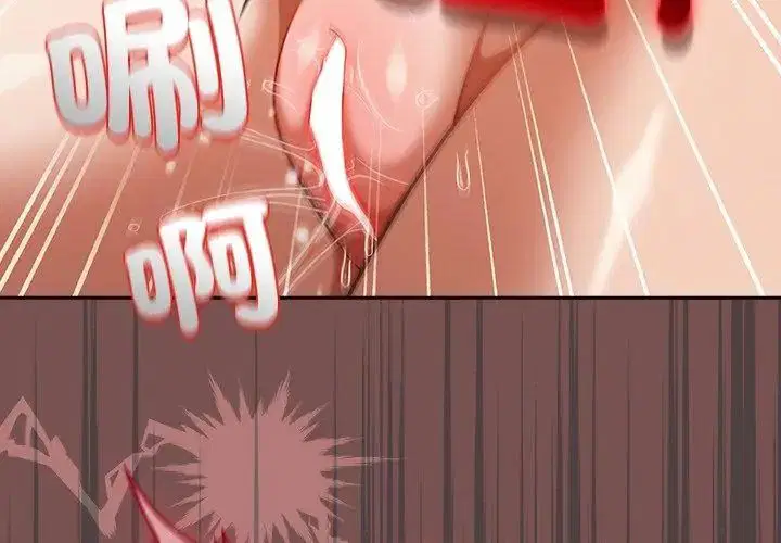 第3話