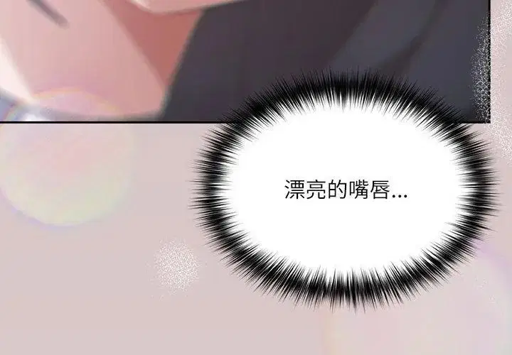 第4話