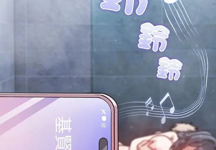 第4話