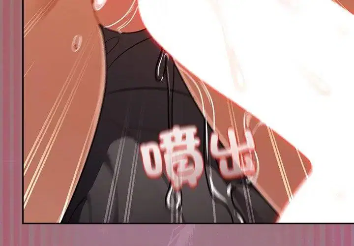 第4話