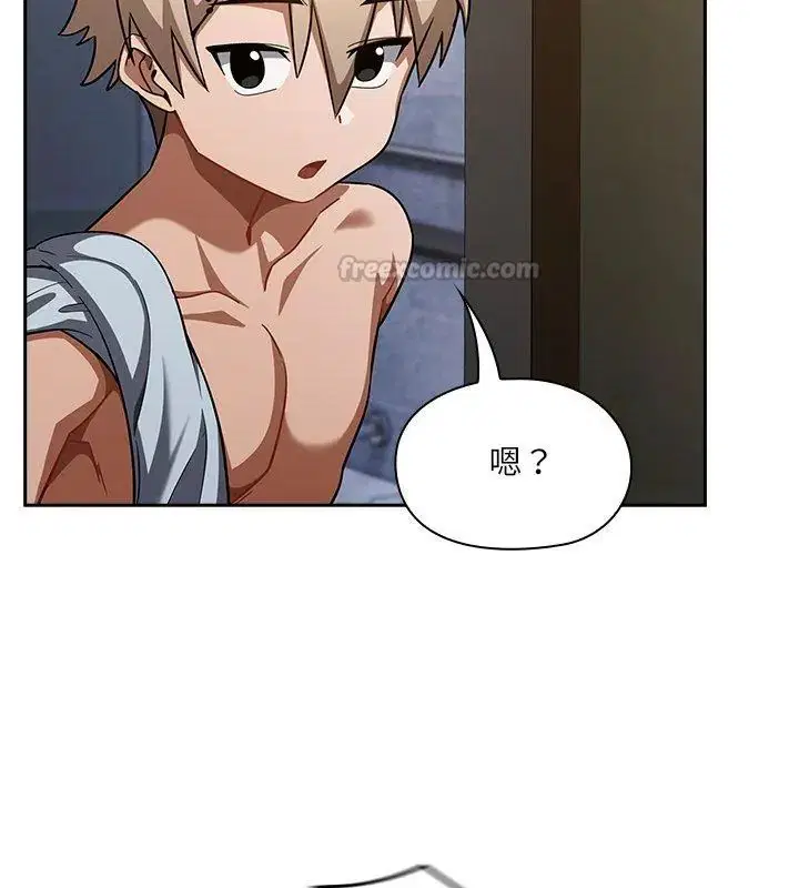 第5話