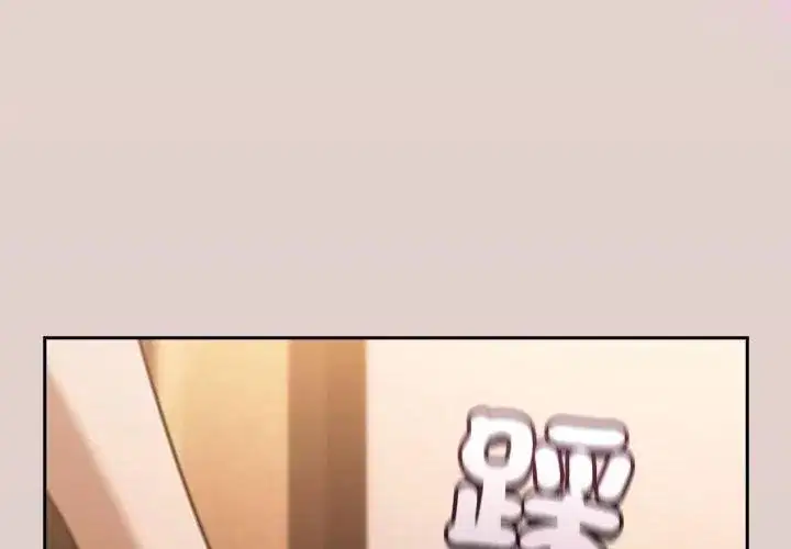 第5話