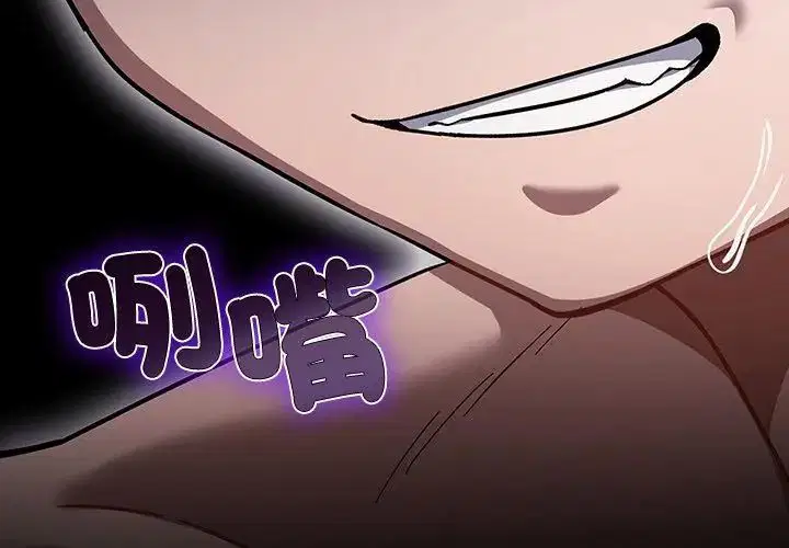 第5話