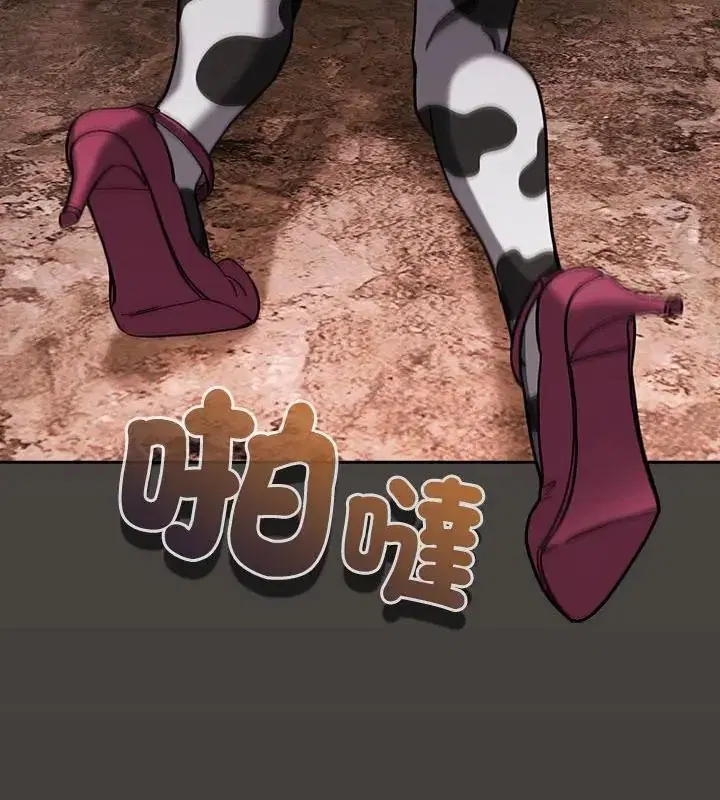 第5話