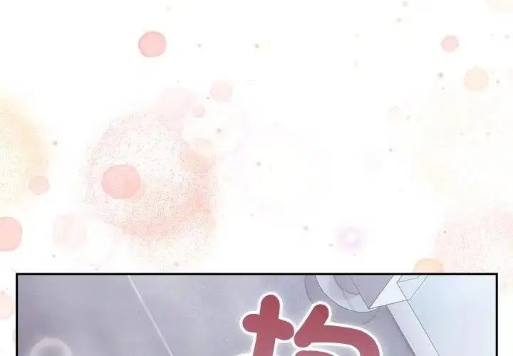 第5話