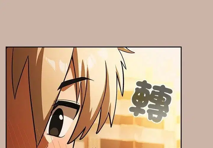 第6話