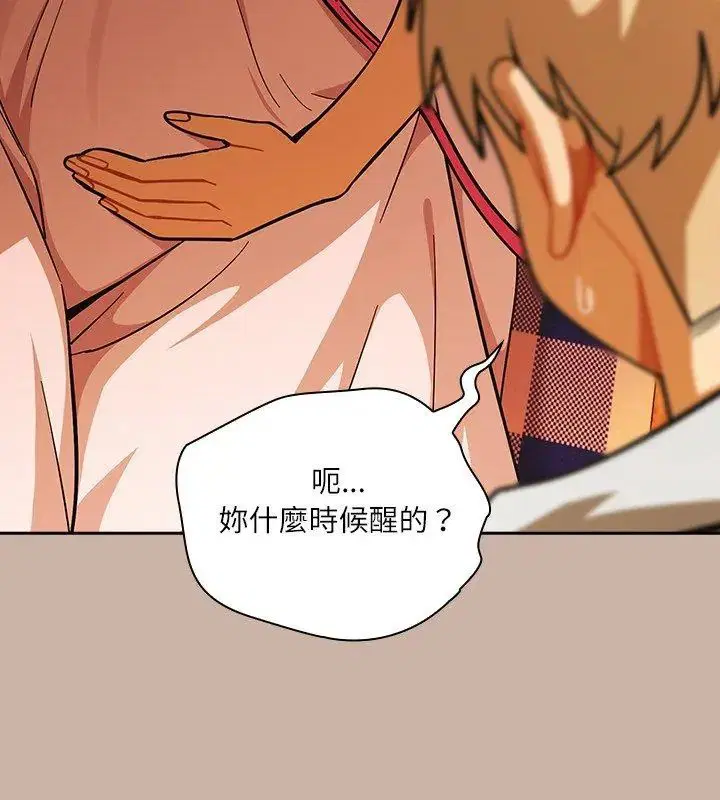 第6話