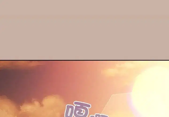 第6話