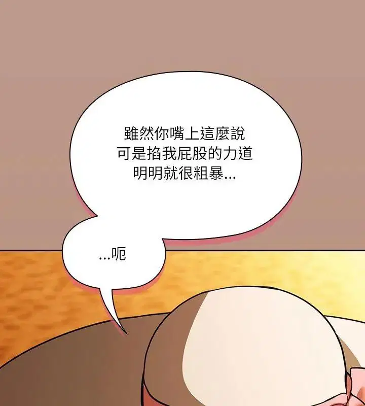 第6話