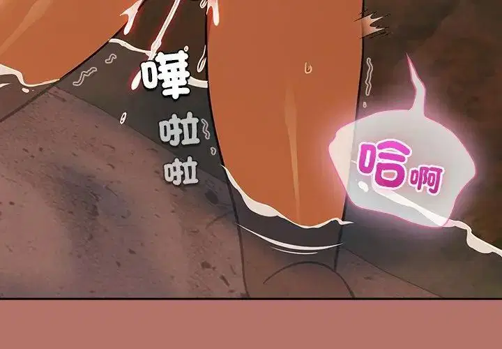 第6話