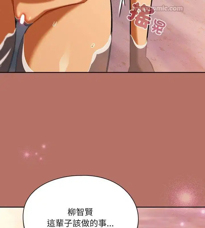 第6話