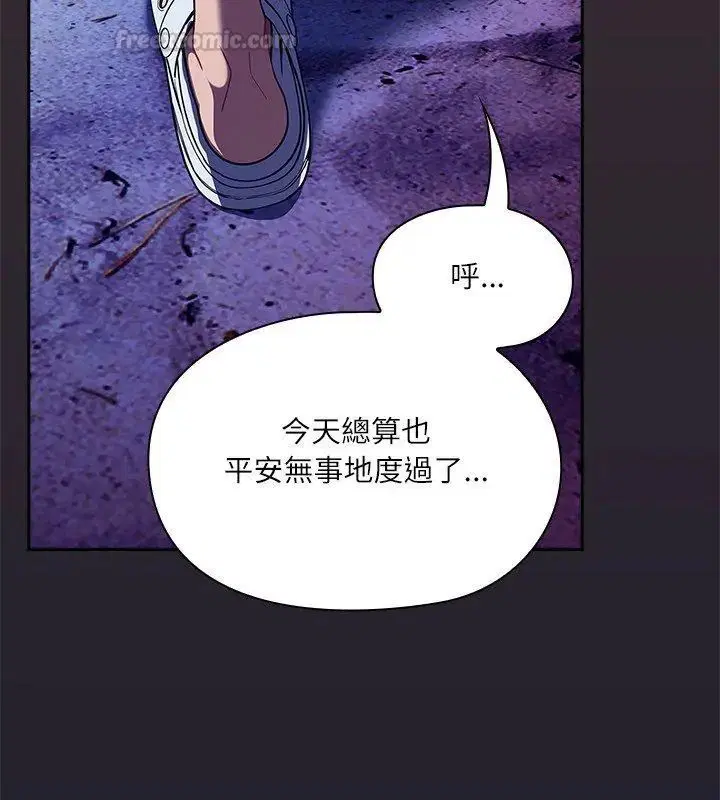 第6話